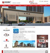 上海嘉定网站建设与设计服务 从制作到维护的一站式解决方案